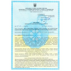 Дезинфекция инструментов ФАДЕЗ 1000ml ___ФУРМАН (155)