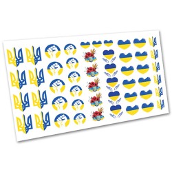 ***СЛАЙДЕР 5136 ___IVN(3121)