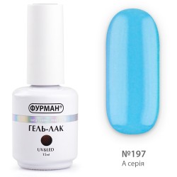 ***Гель лак ФУРМАН №197...