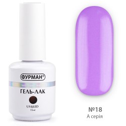 ***Гель лак ФУРМАН №018...