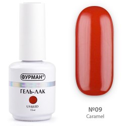 ***Гель лак ФУРМАН Caramel...