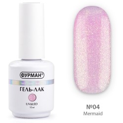 Гель лак ФУРМАН Mermaid 04...