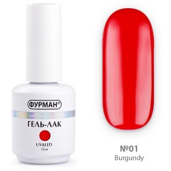 ***Гель лак ФУРМАН Burgundy...