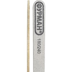 Пилка для нігтів ФУРМАН крапля 180/240грит ___MRL425G (445)