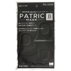 Многоразовая НЕОПРЕНОВАЯ защитная маска PATRIC в индивидуальной упаковке ___+KRY010/014 (368)