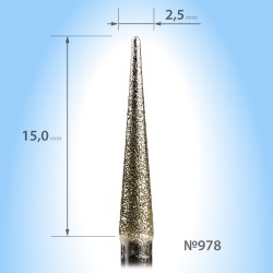 ***Алмазная Фреза Копье...